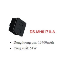 Pin camera DS-MH6171l
